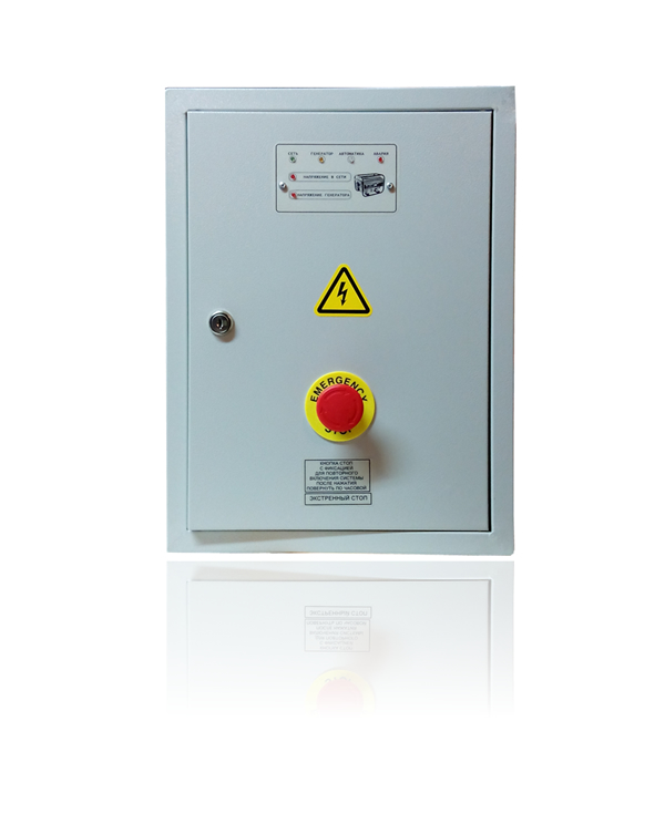      A-iPower A6500EA