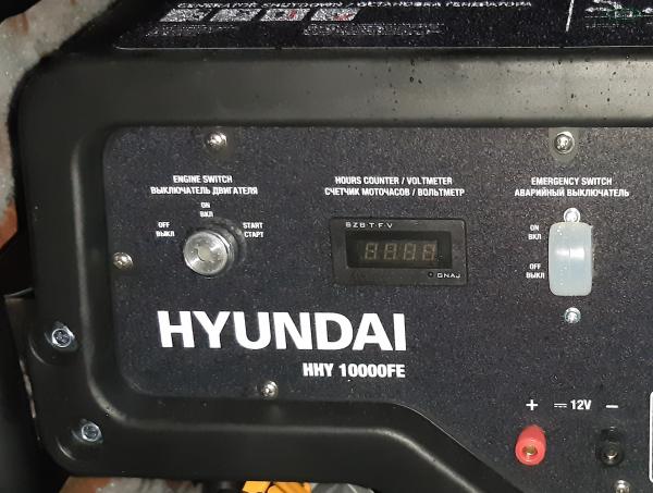    Hyundai HHY 10000FE