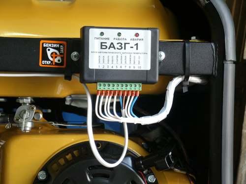 Плата автозапуска БАЗГ-10 v1.7 для генератора