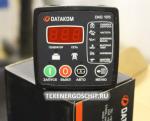 Контроллер Datakom DKG-105 вид спереди