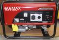 Генератор Elemax SH7600EX