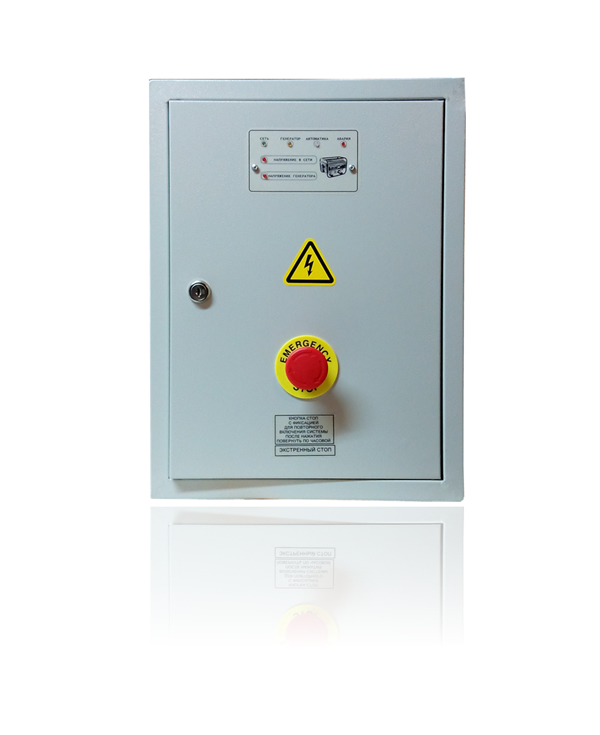     HND GE 7000 XNST   Honda GE7000XNST