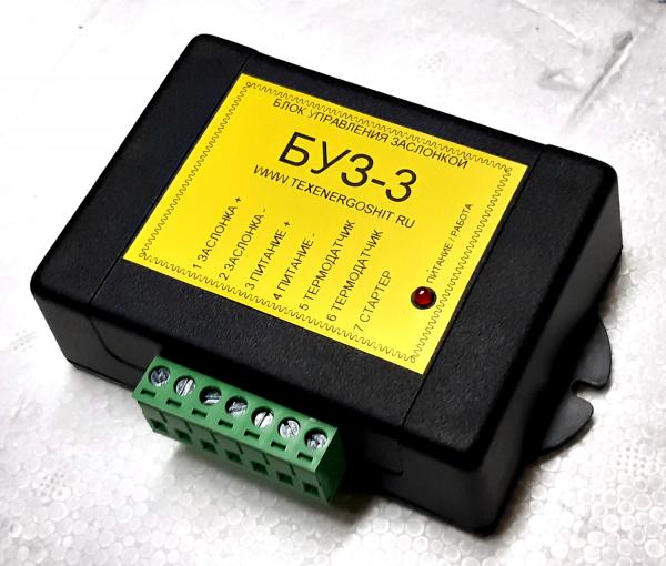 ���� ���������� ��������� ���������� ���-3.2 (��� ��������������, �������� � ��������������� ���-2S ��������)